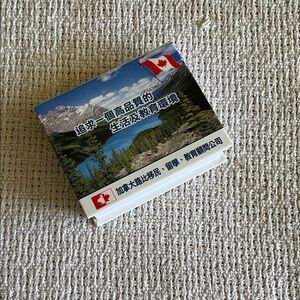 Maple Leaf Design Notes